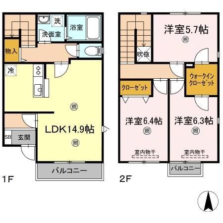 リースランド今　Ａ棟(3LDK)の間取り写真