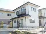 岡山県岡山市北区 2階建 築25年