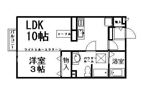 モナリエ2(1LDK/1階)の間取り写真