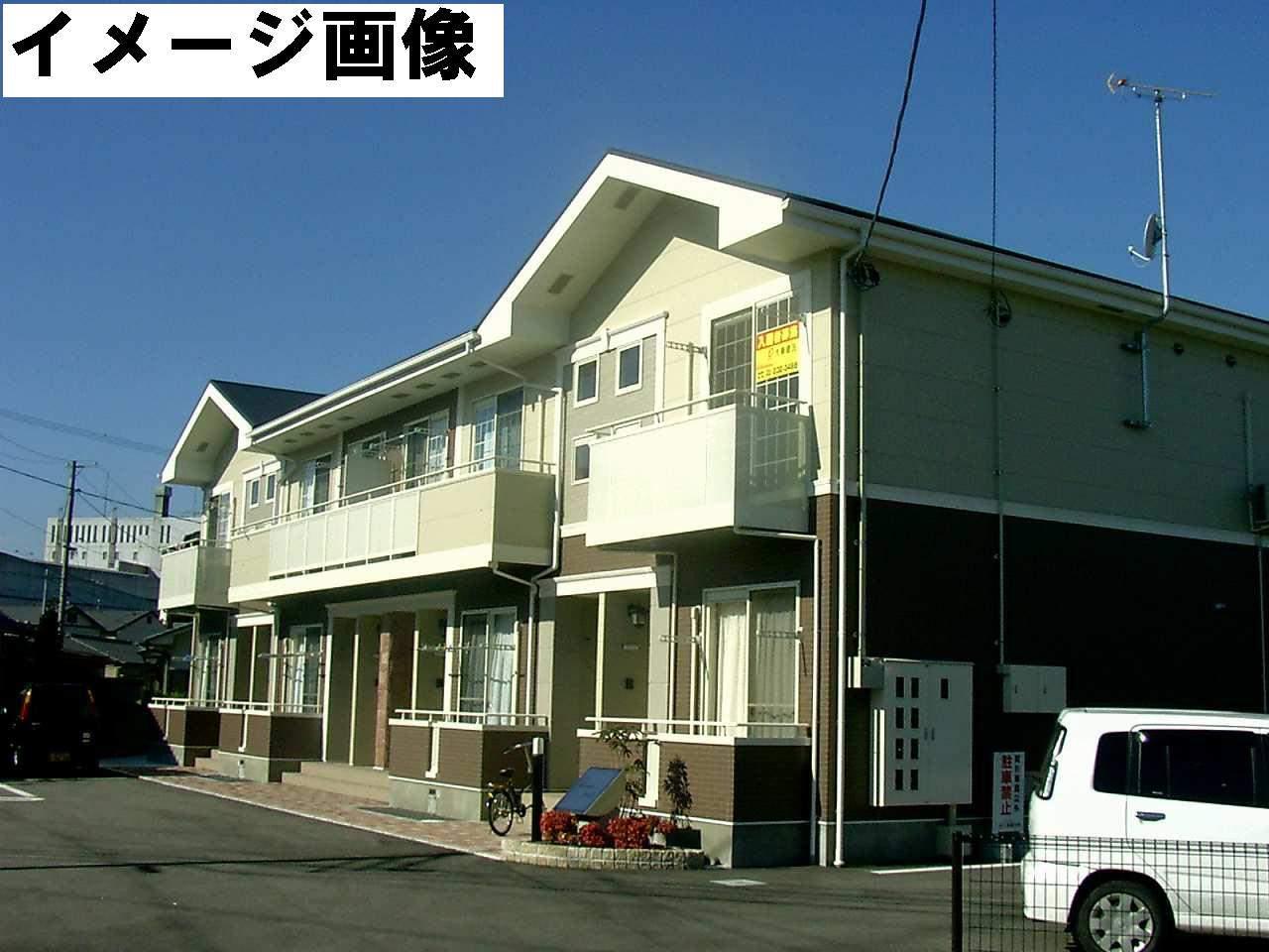 アルモニー