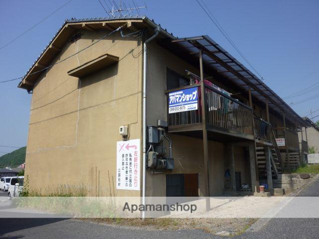 江国アパート