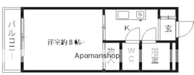 レジデンス三松(1K/1階)の間取り写真