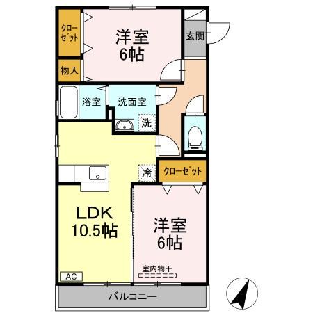 クリーン・アレテー(2LDK/2階)の間取り写真