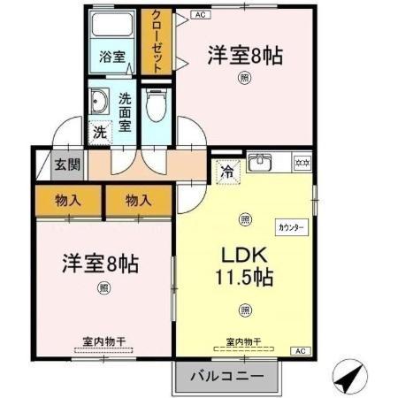 セジュールあい(2LDK/1階)の間取り写真