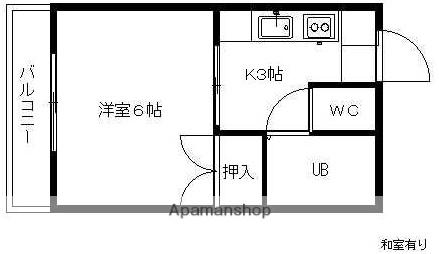 あるふぁ南方(1K/4階)の間取り写真