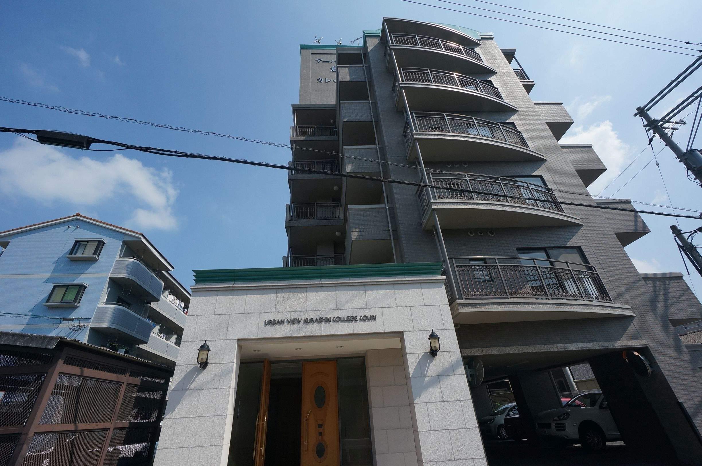 アーバンビュー倉敷カレッジコート