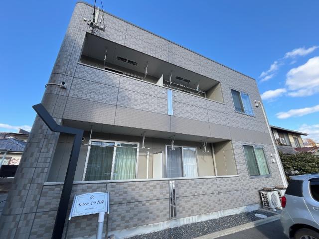 サンハイツ吉原(1K/2階)