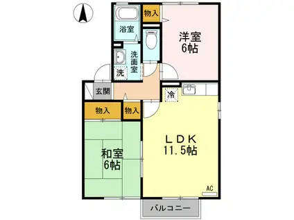 セジュール小泉A棟(2LDK/2階)の間取り写真