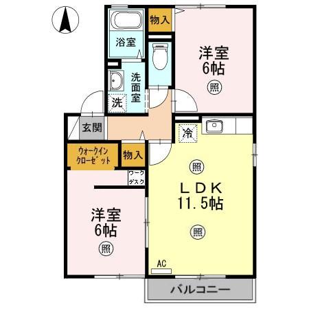 エステート21 A棟(2LDK/2階)の間取り写真