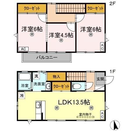 山陽本線 西阿知駅 徒歩16分 2階建 築18年(3LDK)の間取り写真
