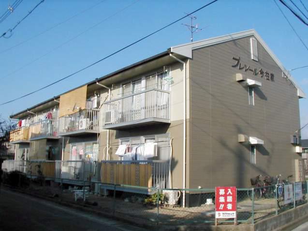 プレジール今在家