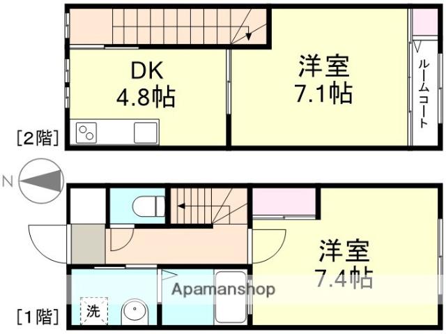 ＯＴＨＥＬＬＯ伍番館(2DK)の間取り写真
