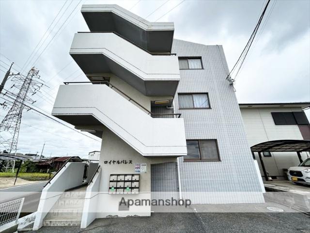 ロイヤルパレス西田