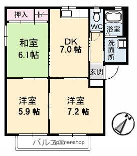 メゾンデラW B棟(3DK/2階)の間取り写真