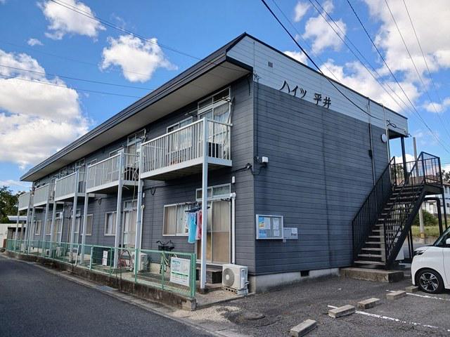 ハイツ平井