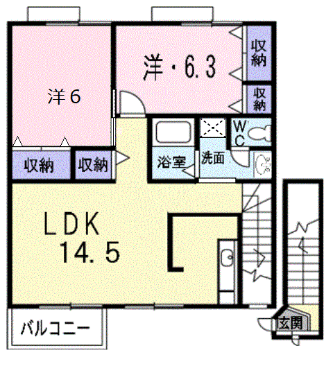 サニーヒルズ(2LDK/2階)の間取り写真