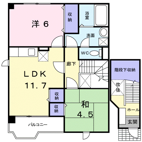グランエトワールB(2LDK/2階)の間取り写真