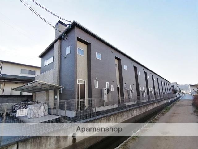 ARROWS TOWN片島町