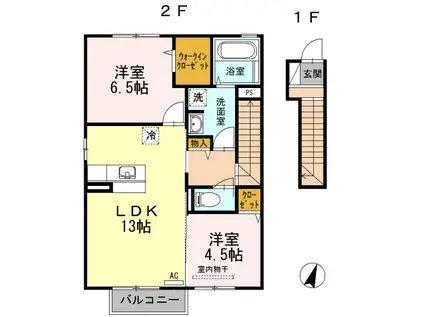 ディモルフォセカ B棟(2LDK/2階)の間取り写真