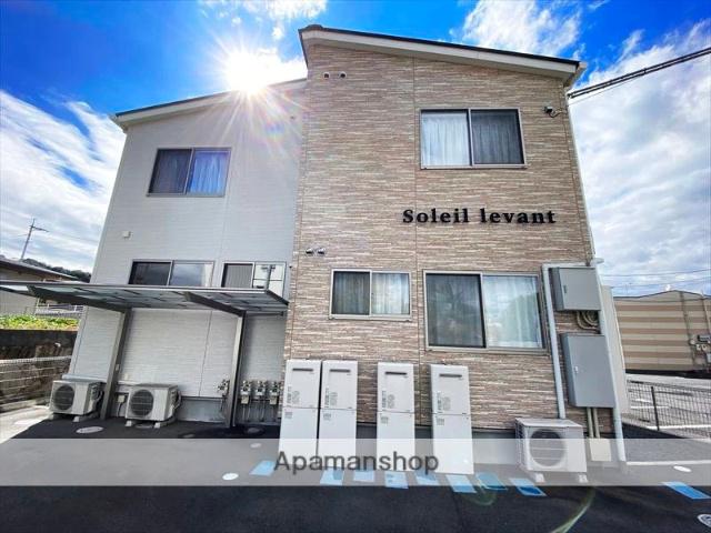 ソレイユ・ルヴァン