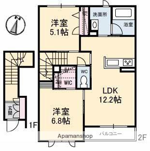 ラフィーネA棟(2LDK/2階)の間取り写真