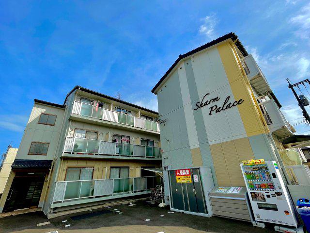 シャルムパレスA