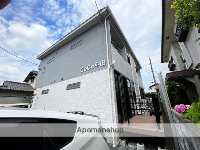 COCO平田