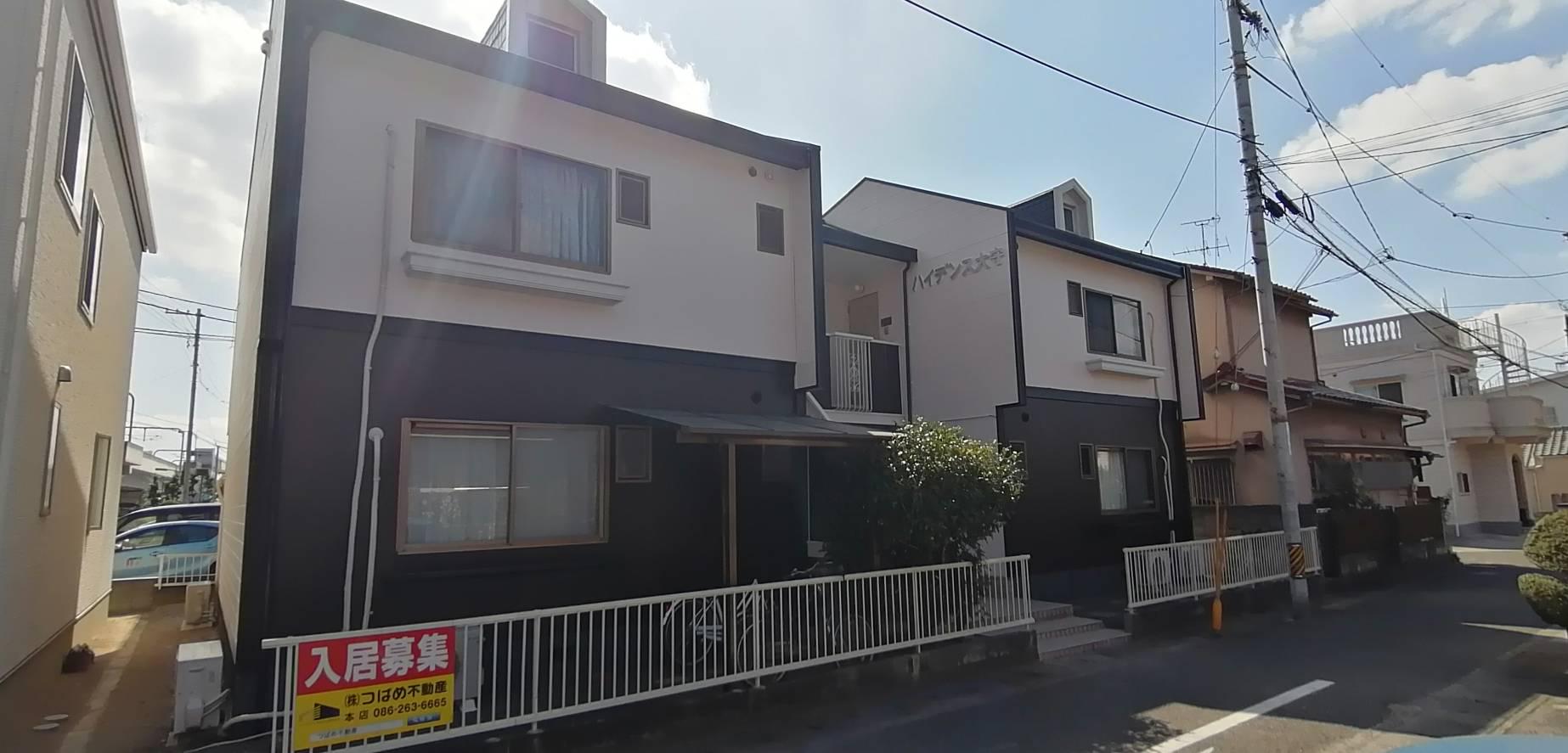 ハイデンス大守