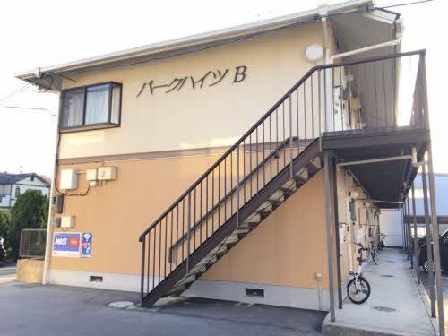 パークハイツB棟