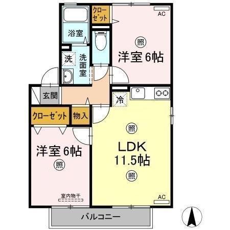 リムーブルヴェルジェⅡB棟(2LDK/2階)の間取り写真