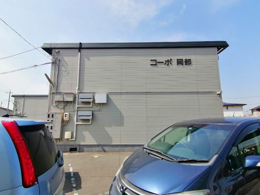 コーポ岡部A棟(2K/1階)