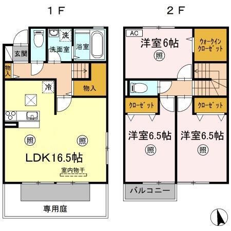 サンホーム(3LDK)の間取り写真