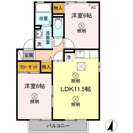 セレーノ今保A棟(2LDK/1階)の間取り写真