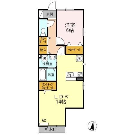 レガーロ(1LDK/2階)の間取り写真