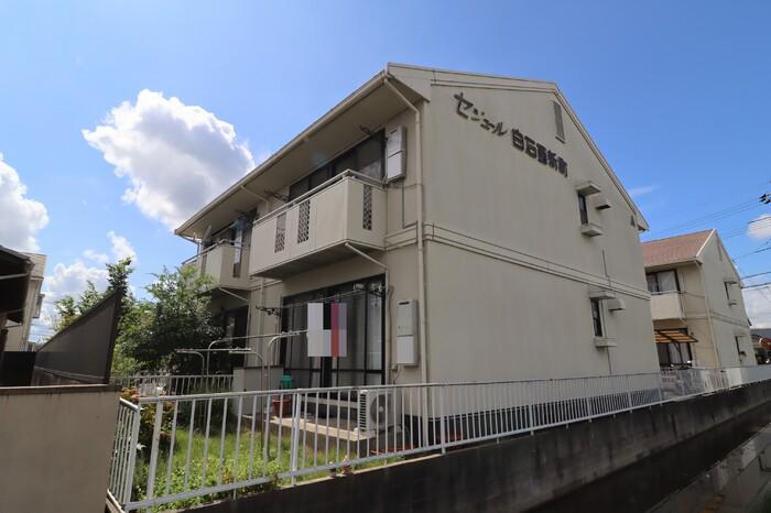 セジュール白石西新町 A棟