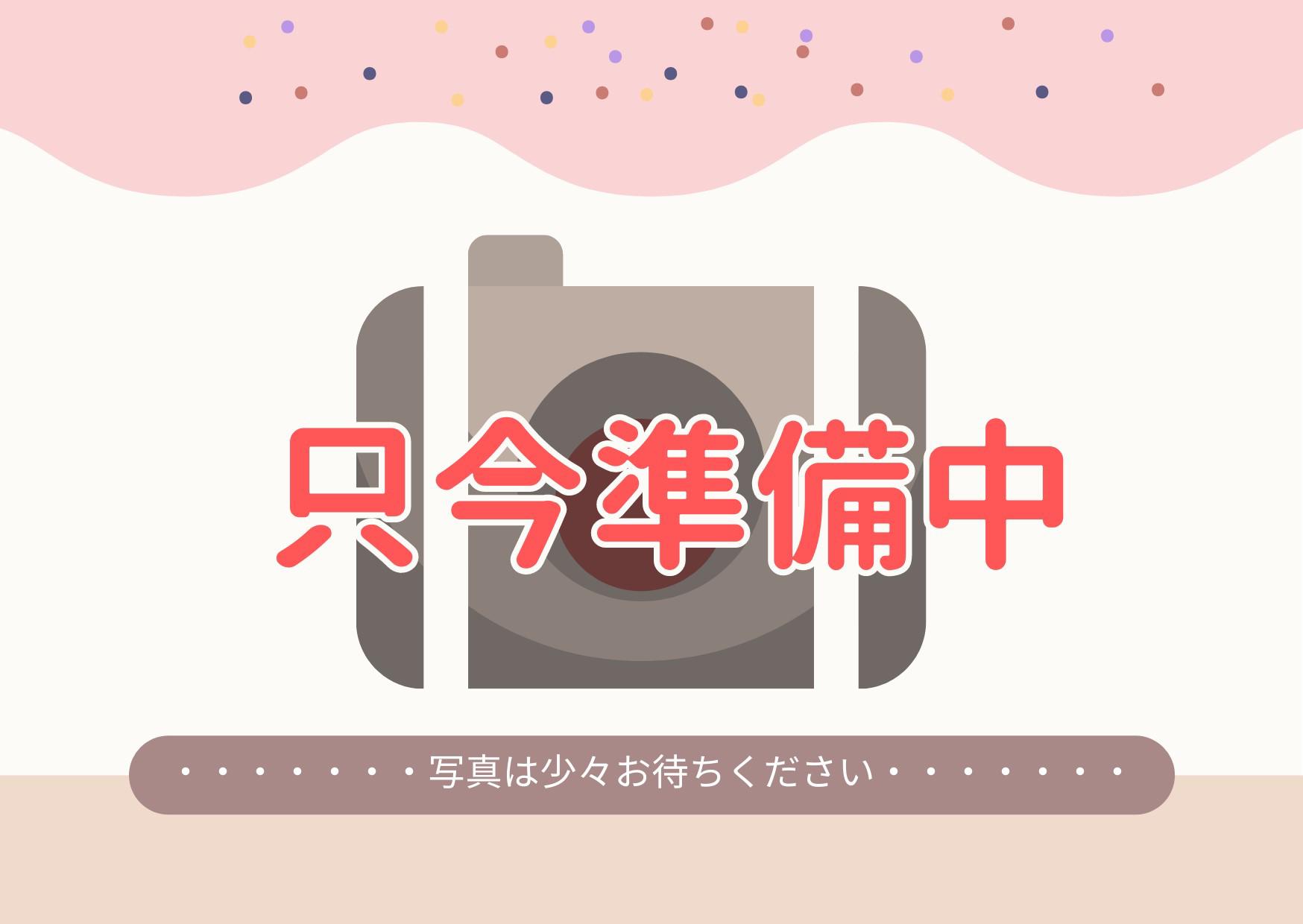 福富西2丁目貸店舗