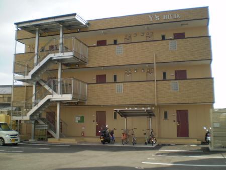 YSビル