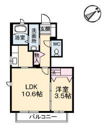 リヴァージュ(1LDK/1階)の間取り写真