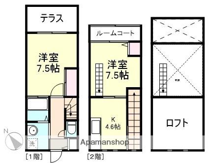 ＯＴＨＥＬＬＯ弐番館(2SDK)の間取り写真