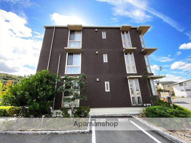 リーオグレイス