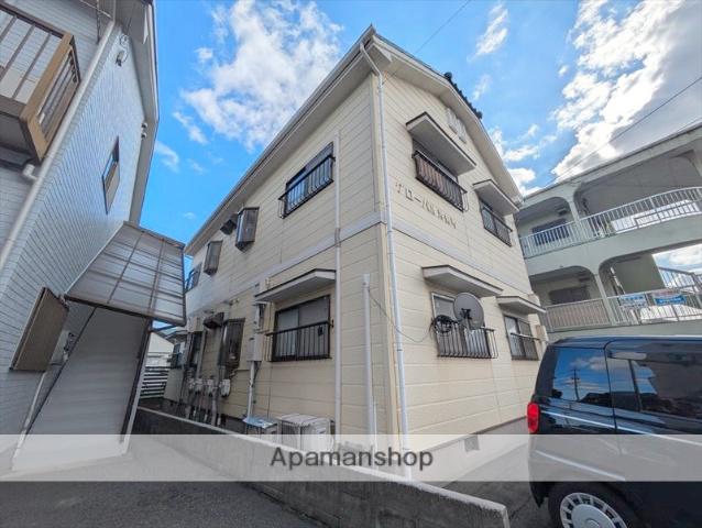 グローバル沖新町