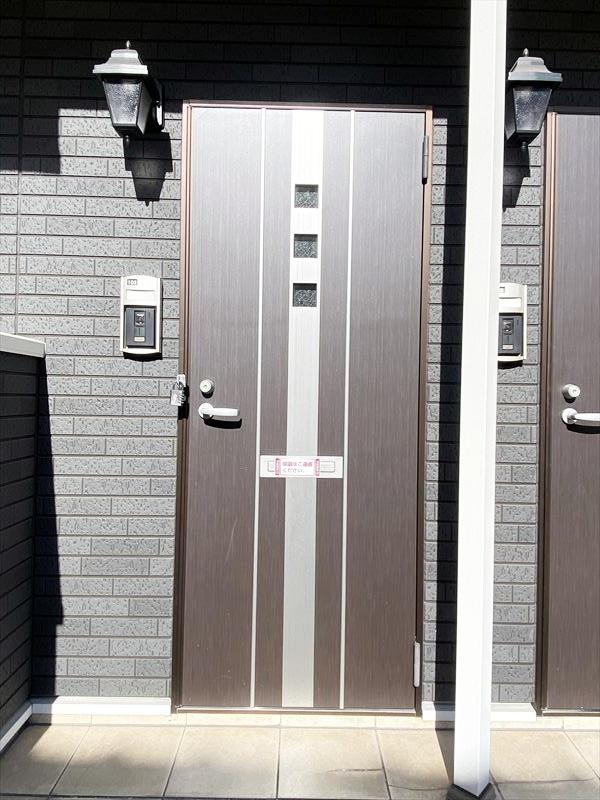 ナチュラルプラス