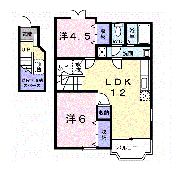 グラン・ヴェスト(2LDK/2階)の間取り写真