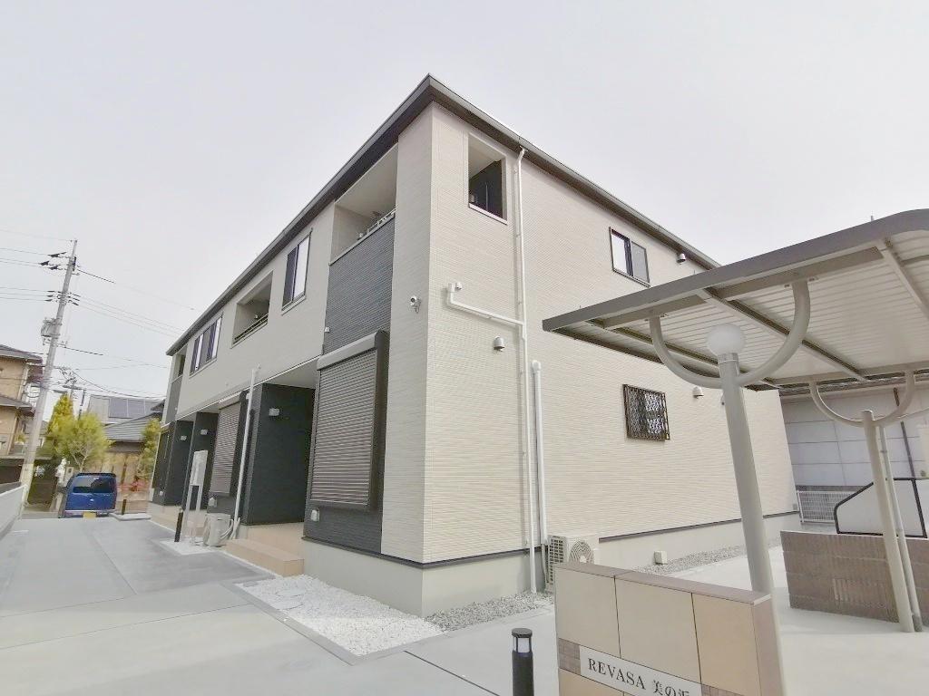 リヴァーサ美の浜