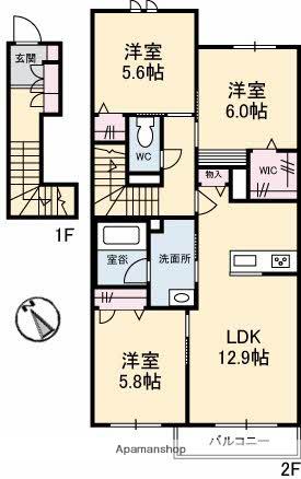 アンソレイユ B棟(3LDK/2階)の間取り写真