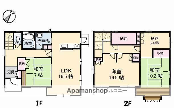 山陽本線 中庄駅 徒歩75分 2階建 築35年(3LDK)の間取り写真