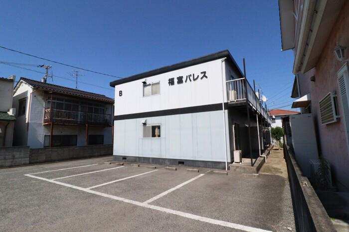 福富パレスB棟