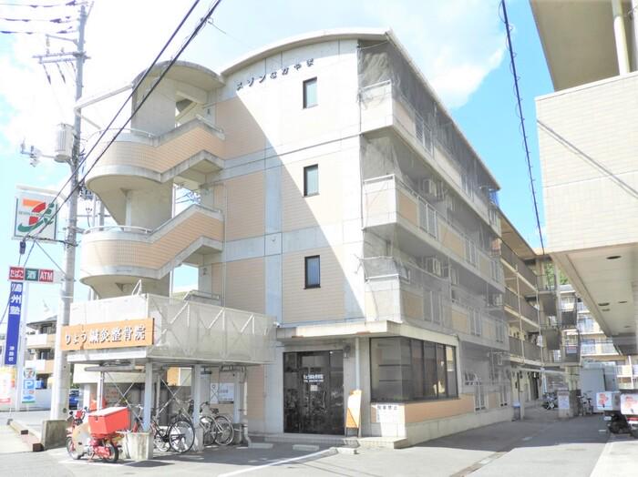 メゾンなかやま