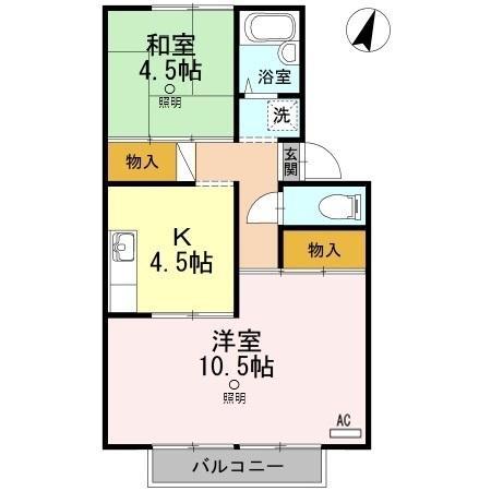 プレジール小﨑(2K/2階)の間取り写真