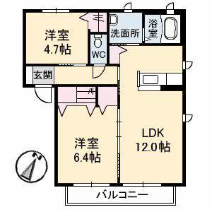 シャーメゾン箕島(2LDK/2階)の間取り写真